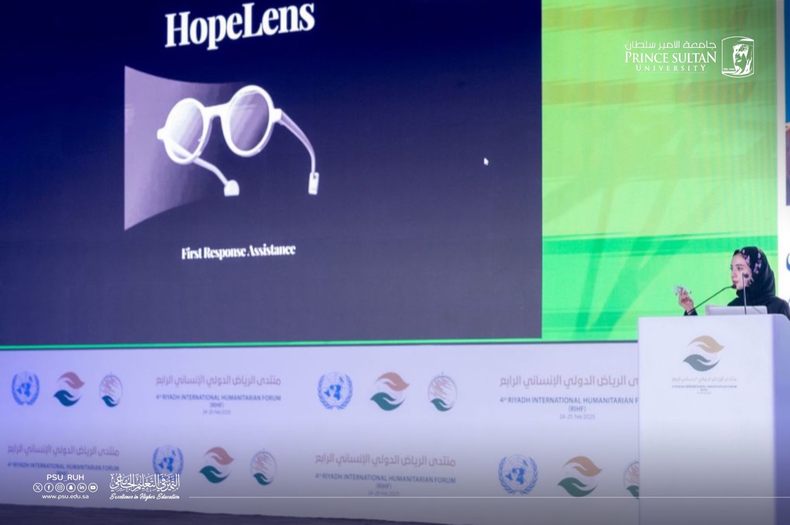 HopeLens