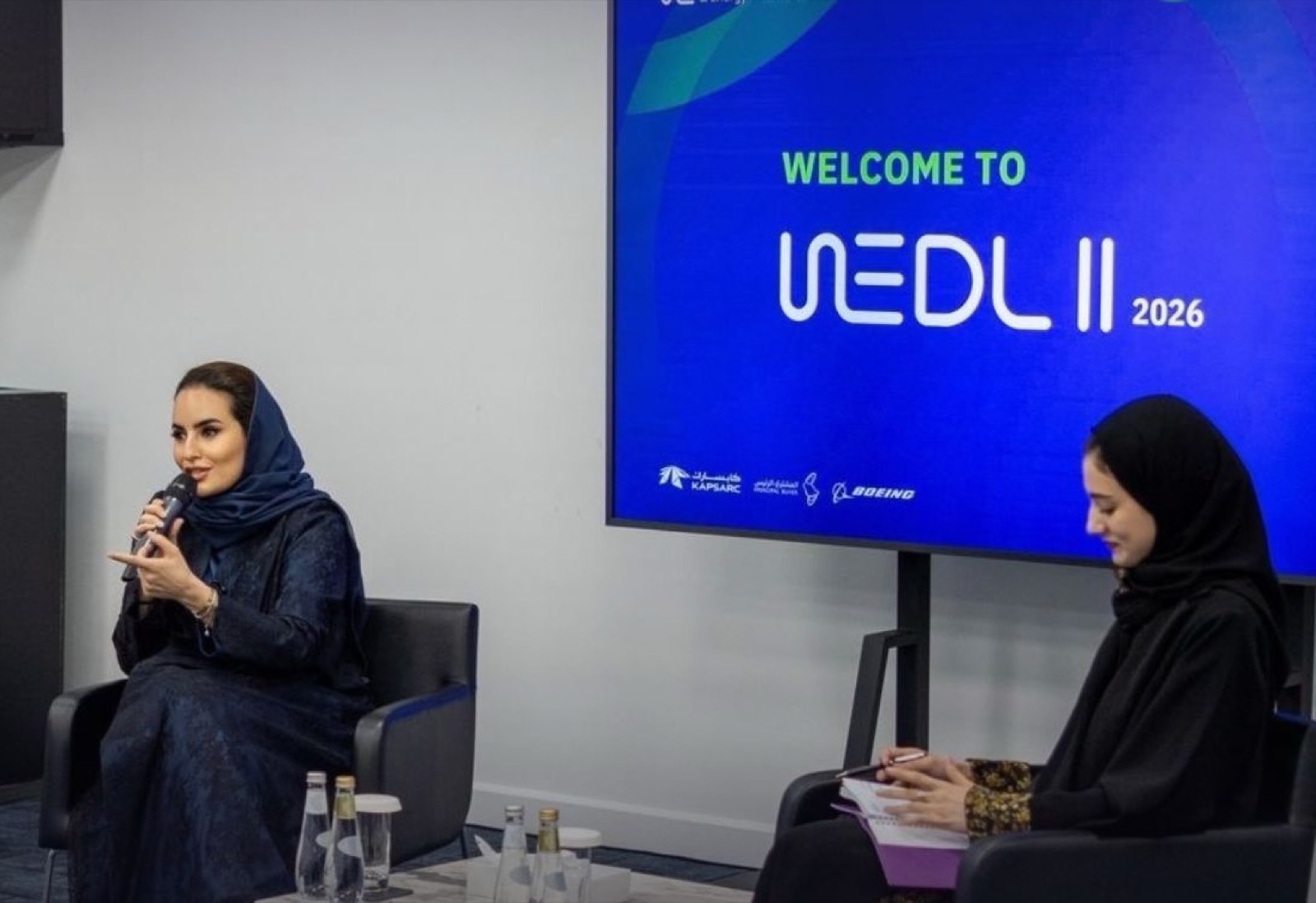 معالي ديمة اليحيى — الأمين العام لمنظمة التعاون الرقمي DCO (2026)