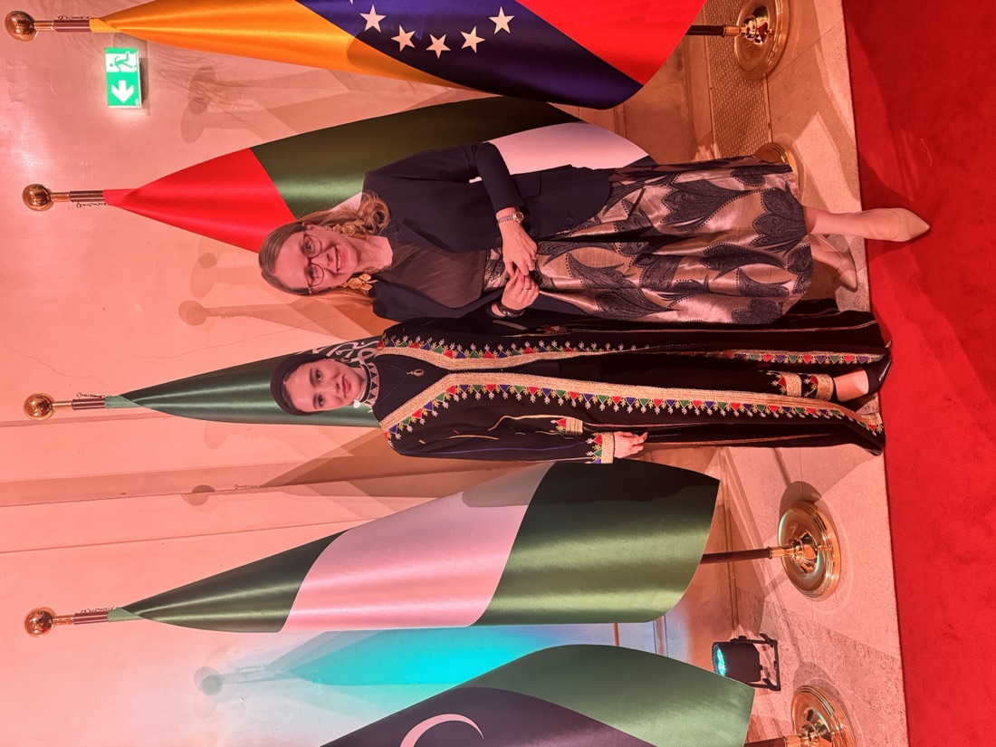 معالي الدكتورة Margarete Schramboeck — وزيرة الاقتصاد النمساوية السابقة؛ عضو مجلس إدارة Aramco Digital (2026)