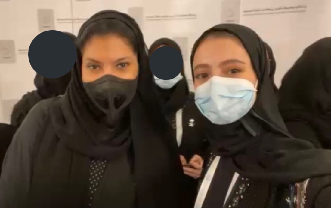 صاحبة السمو الملكي الأميرة ريما آل سعود — معسكر وفد ISEF 2021، الرياض