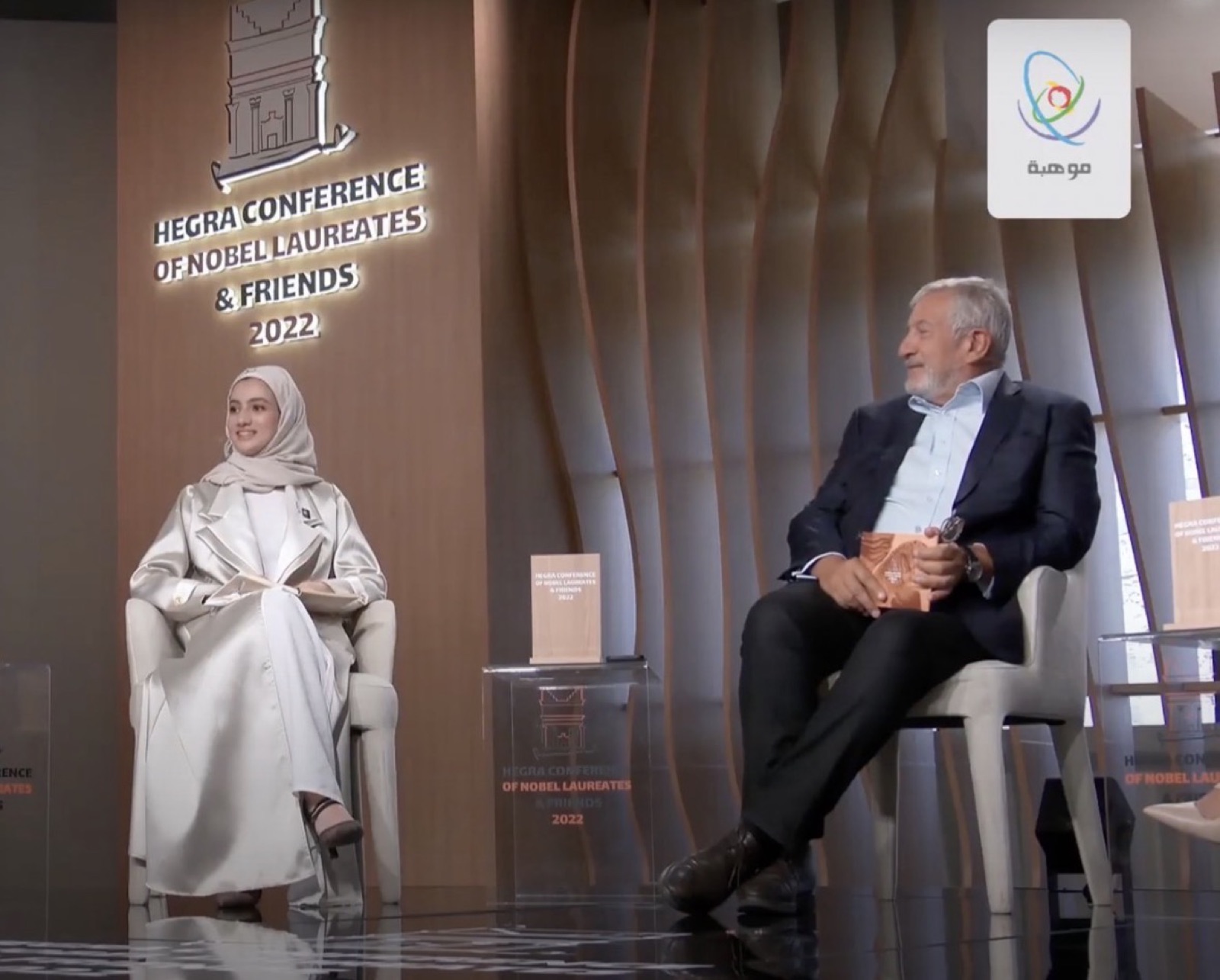 Richard Attias — مؤتمر الحِجر لحائزي نوبل وأصدقائهم، العلا (2022)