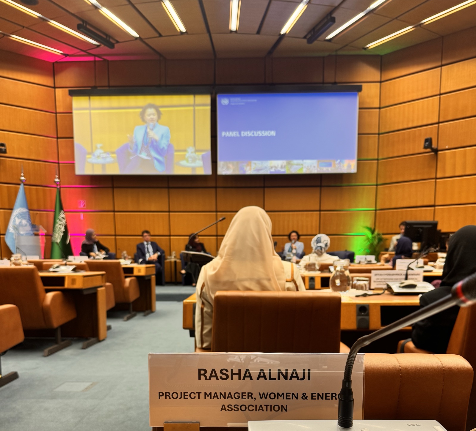 رشا ترأس منتدى WEDL في مركز UNIDO