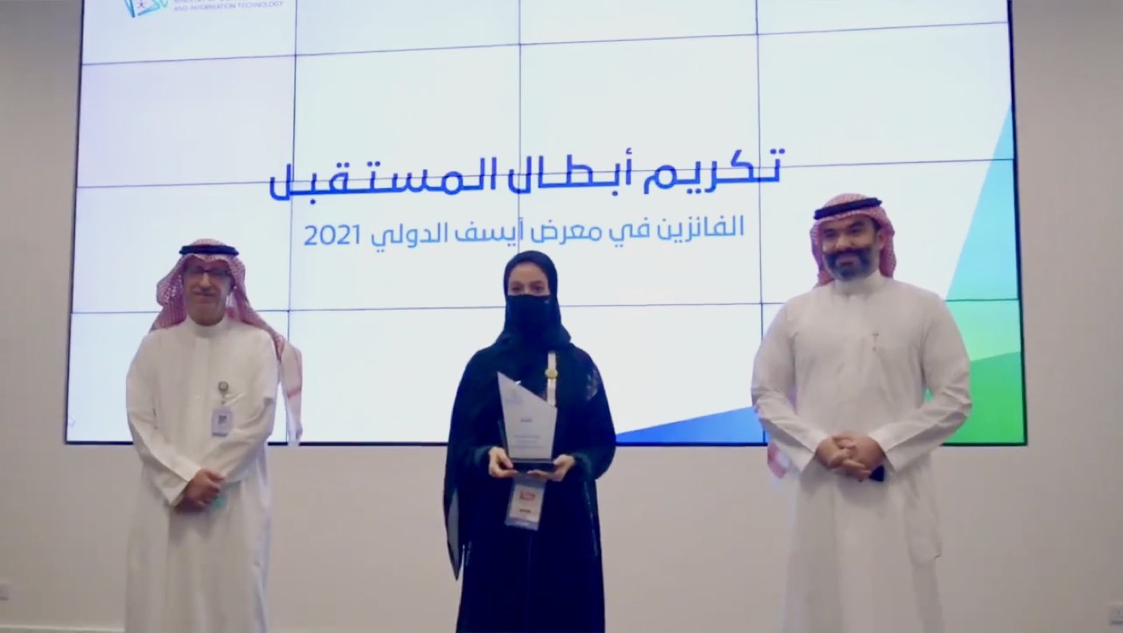 اللعبة، والأولمبياد، وISEF — 2020–2021 (6)
