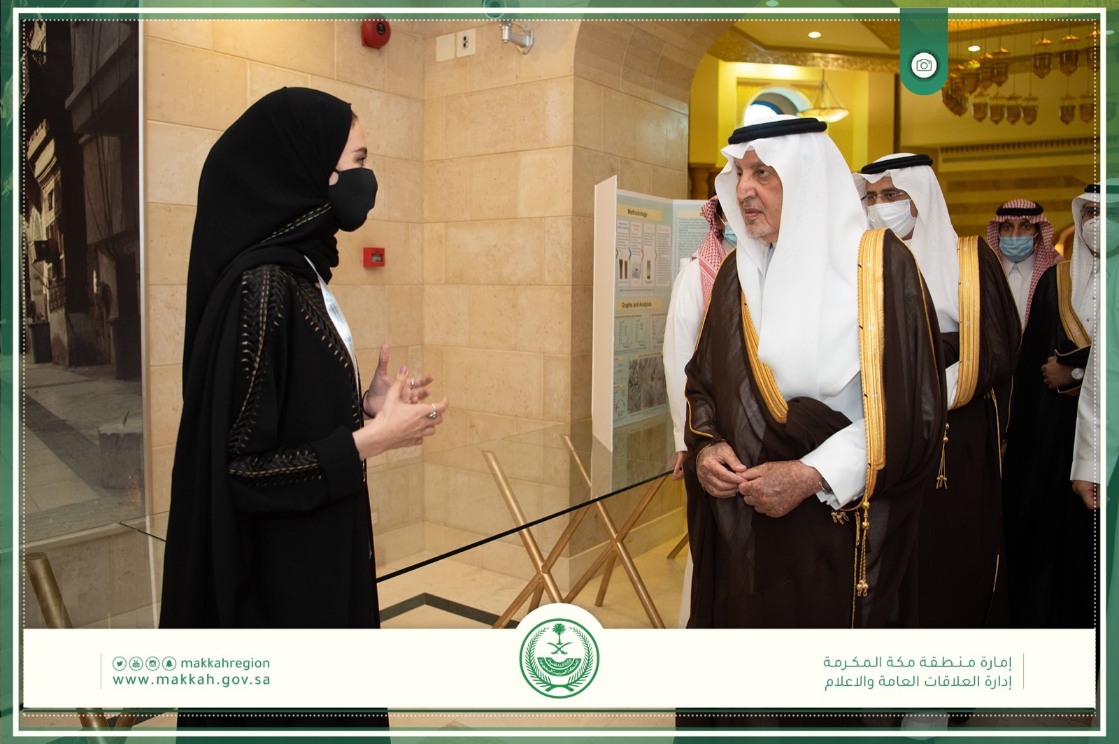 اللعبة، والأولمبياد، وISEF — 2020–2021 (4)
