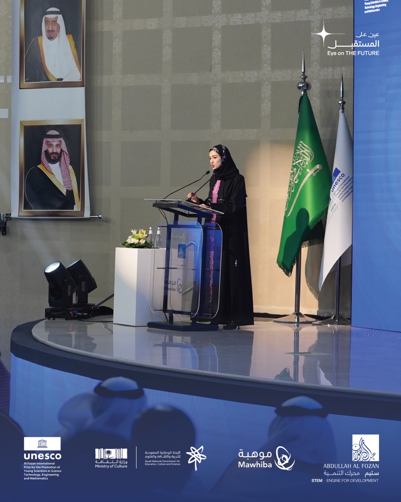 ثلاثة مشاريع، أسبوع واحد، إيمان واحد — 2025 (1)