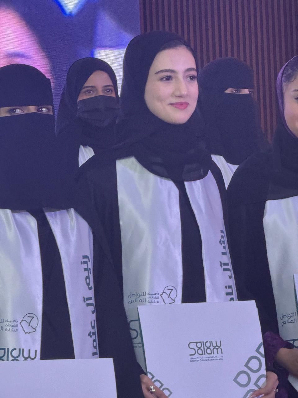 من خارطة الطريق إلى الإدارة — 2024 (3)