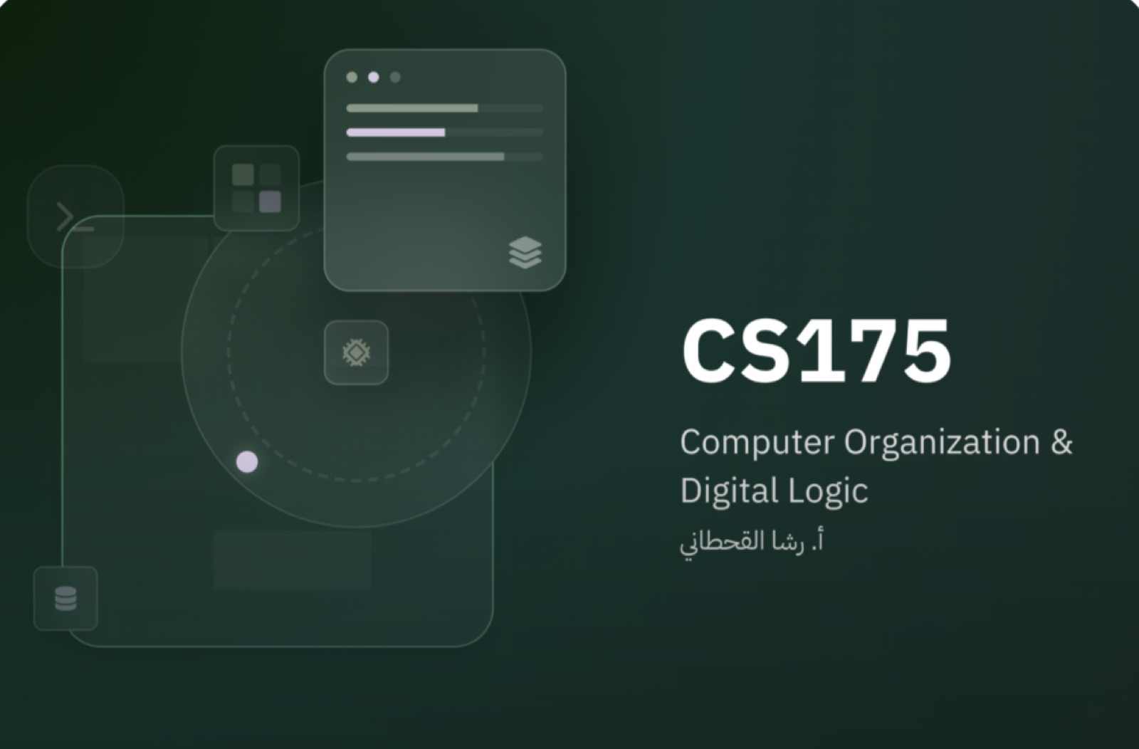 Course Instructor — Qimah Platform